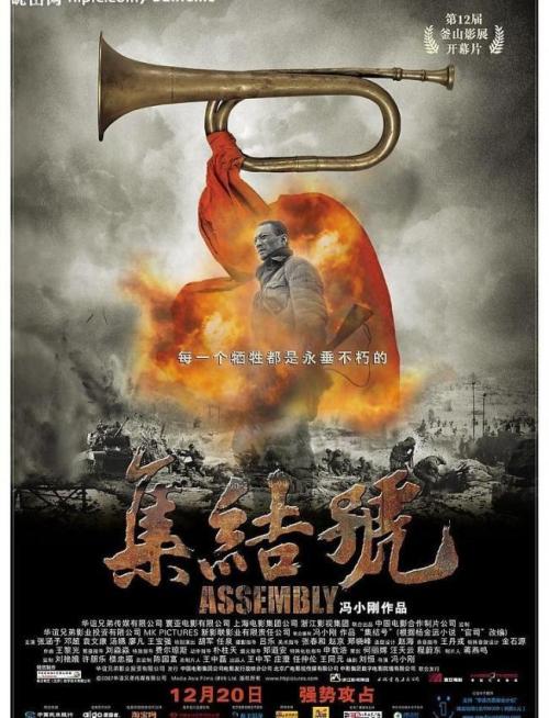 艾克塞特学院毕业证电子图